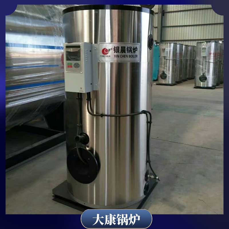 生物質(zhì)10噸鍋爐