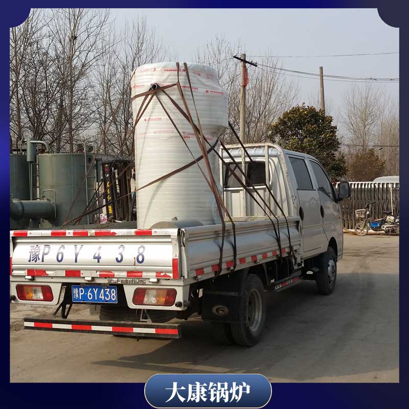 燃燒生物質(zhì)燃鍋爐