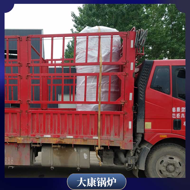 4噸導(dǎo)熱油鍋爐