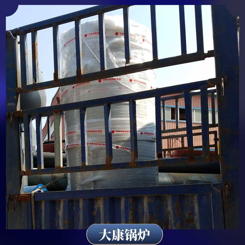 生物質(zhì)蒸汽鍋爐價格