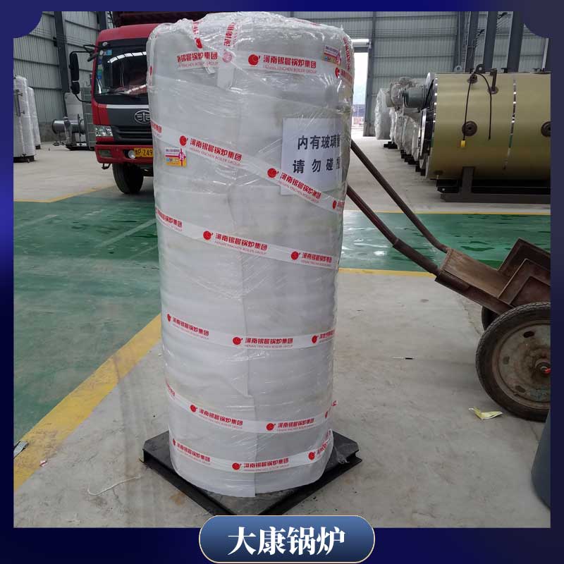 生物質(zhì)燃料汽水兩用鍋爐