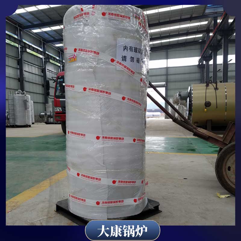 生物質(zhì)20噸蒸汽鍋爐