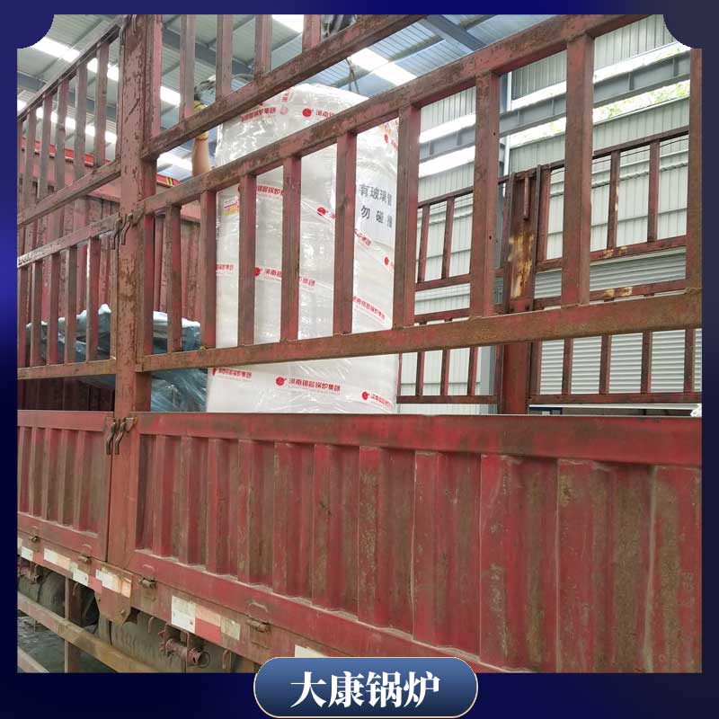 生物質(zhì)鍋爐10噸