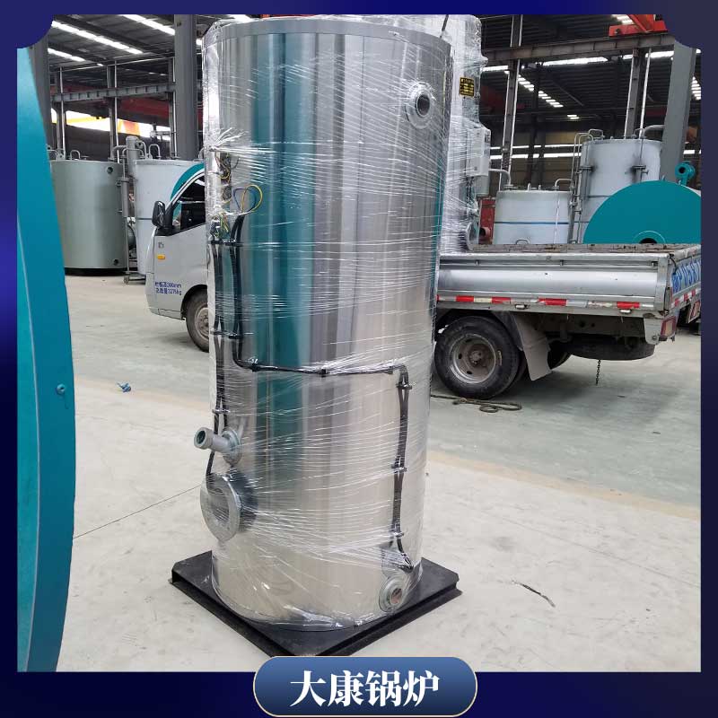 新式生物質(zhì)顆粒鍋爐