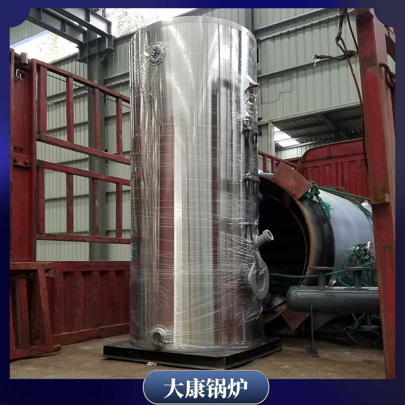 14mw導(dǎo)熱油鍋爐銀晨鍋爐全自動燃油燃?xì)鉄崴仩t