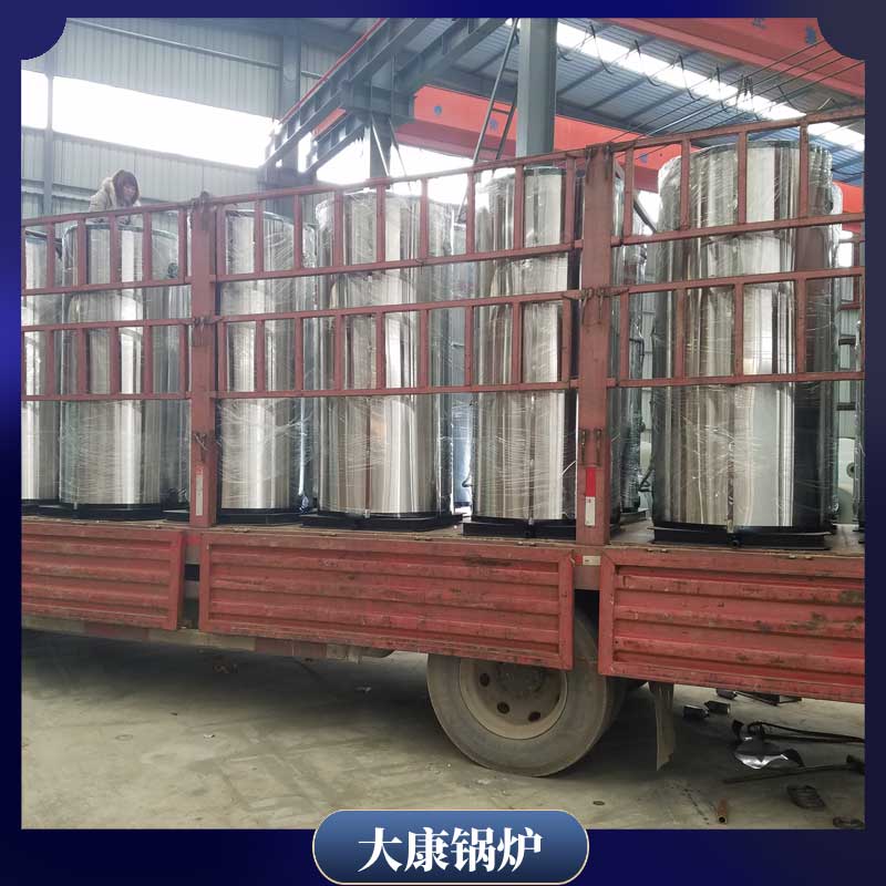 生物質(zhì)顆粒烘干爐