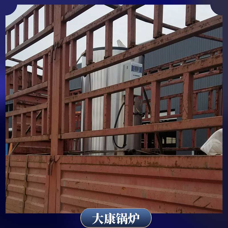 電熱油導(dǎo)熱鍋爐
