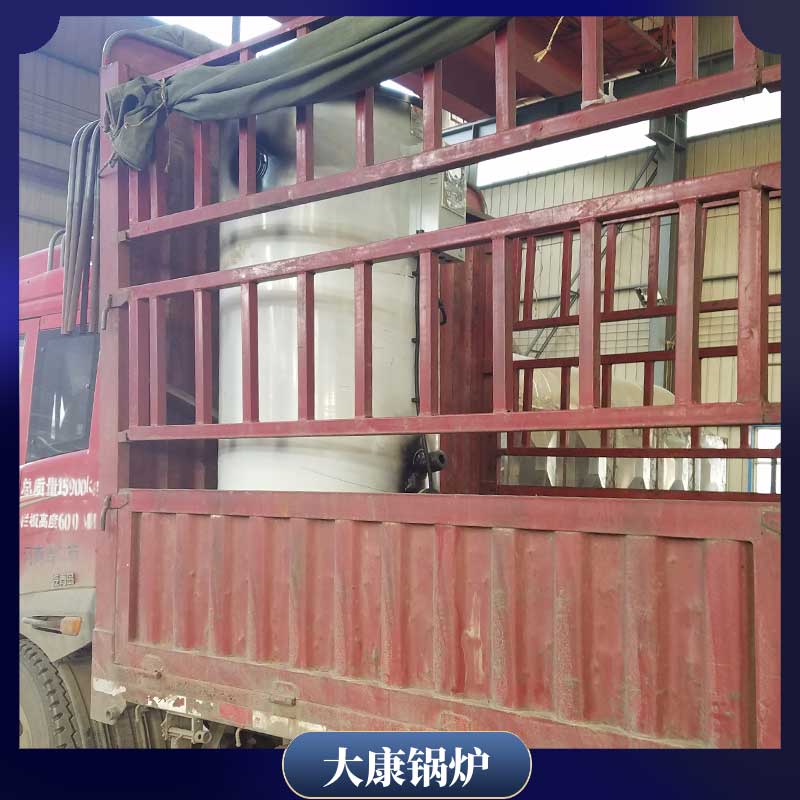 生物質蒸汽鍋爐的價格