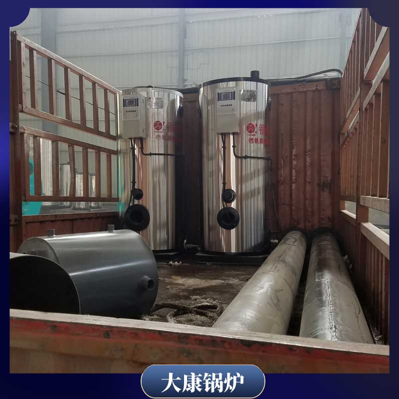 1噸燃料生物質(zhì)鍋爐