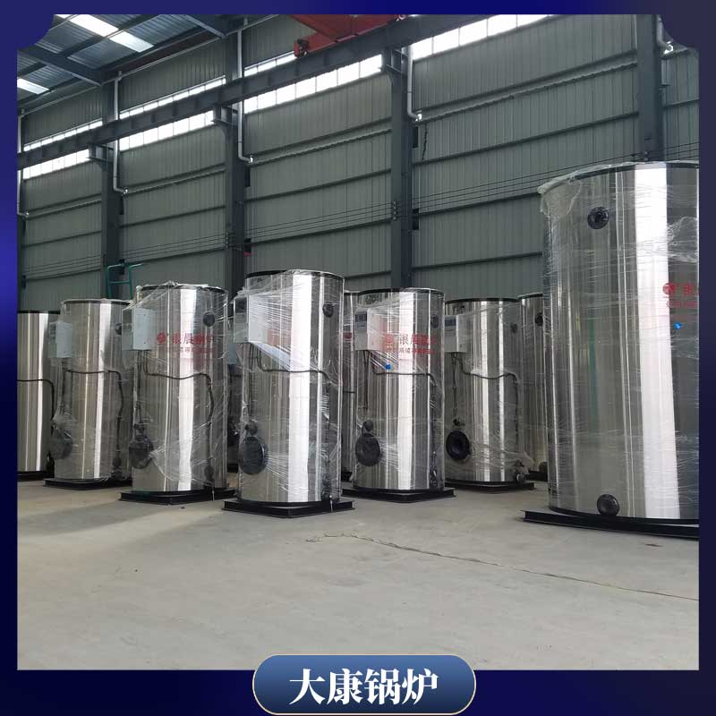 生物質(zhì)專用鍋爐