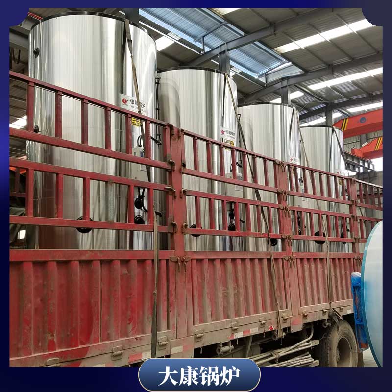 一噸生物蒸汽鍋爐