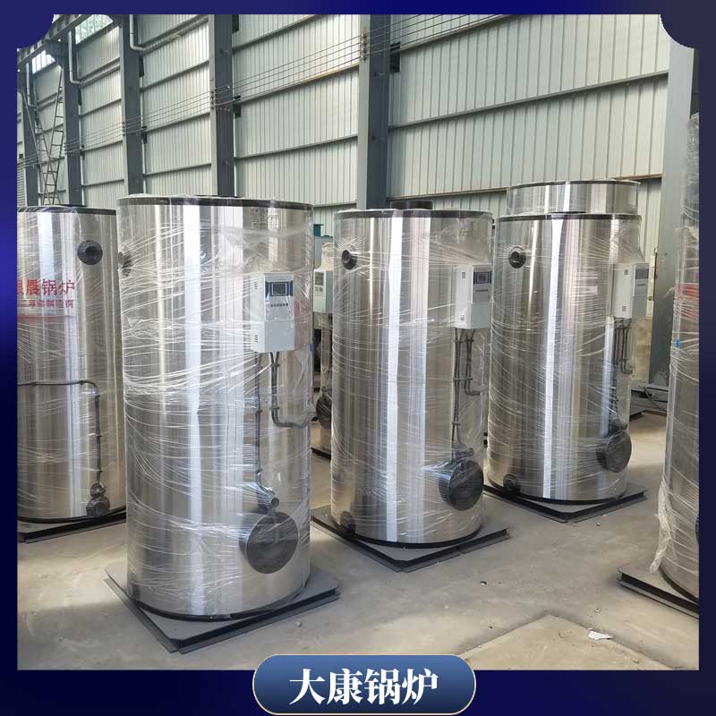 養(yǎng)殖生物質(zhì)鍋爐
