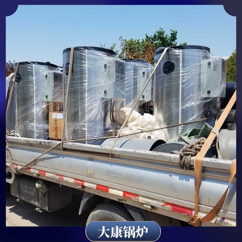 0.5噸生物質(zhì)鍋爐價(jià)格