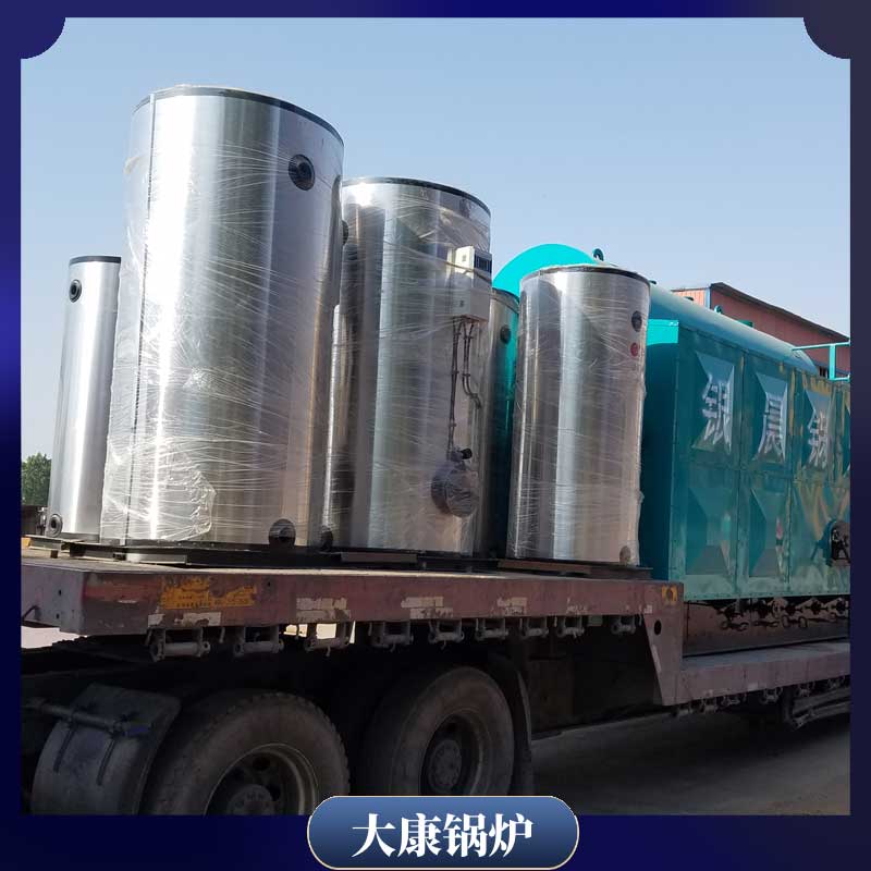 立式生物質(zhì)鍋爐廠家