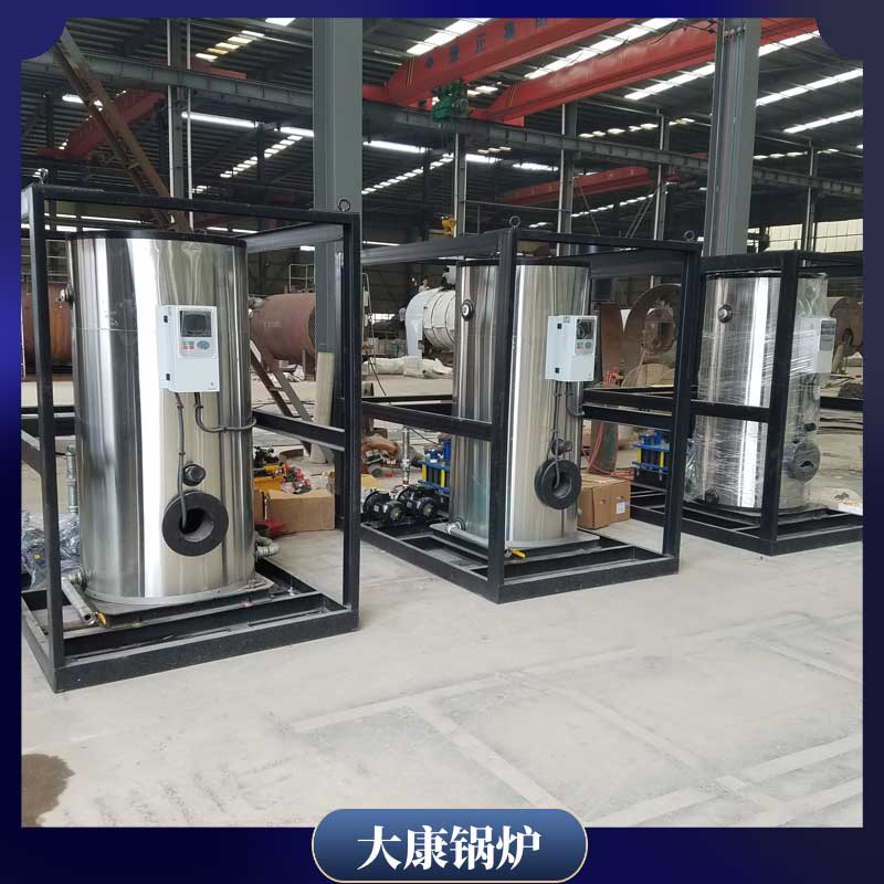 生物質(zhì)能鍋爐