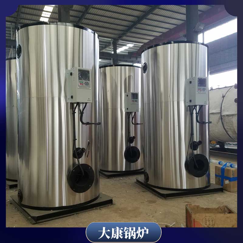 全自動生物質(zhì)顆粒鍋爐