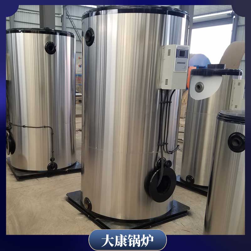 小型生物質熱水鍋爐廠家