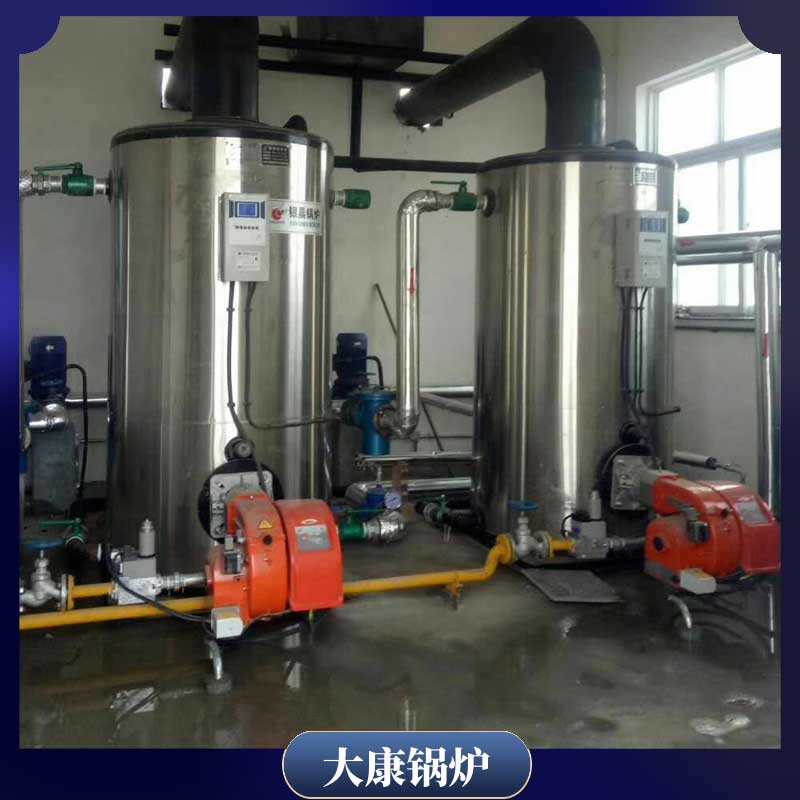 燃氣鍋爐燒生物質(zhì)