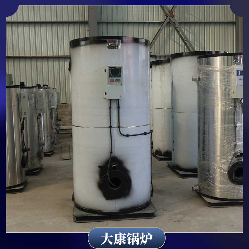 十噸生物質(zhì)鍋爐大概多少錢(qián)