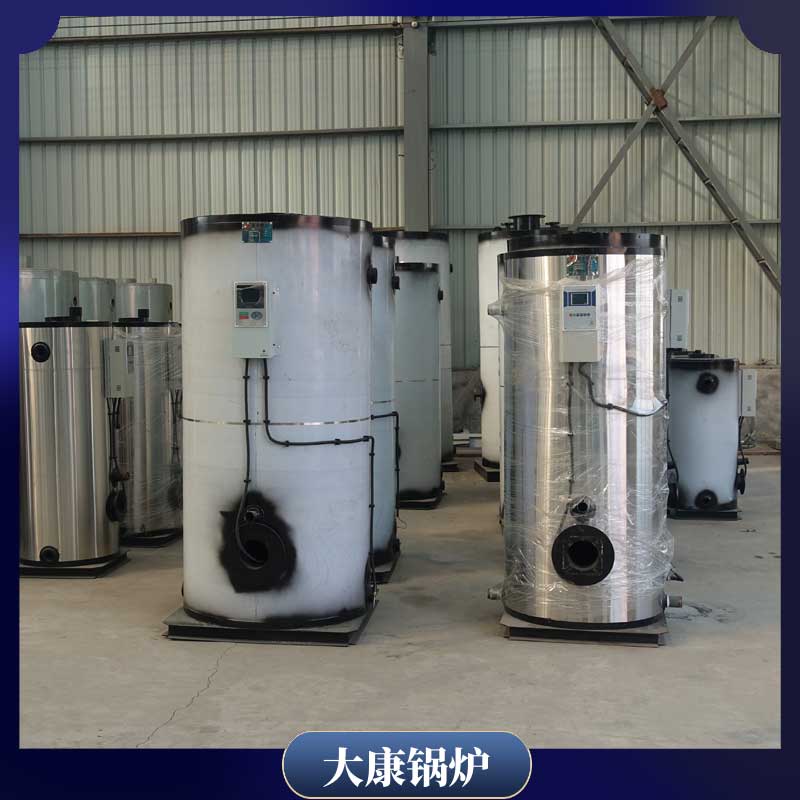 燒生物質(zhì)得鍋爐