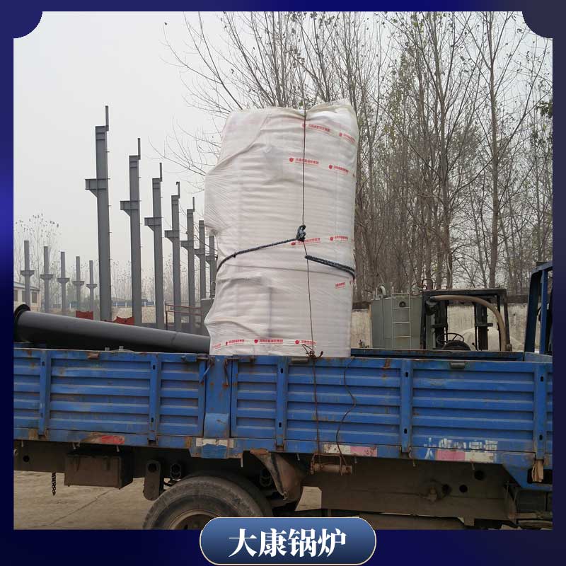生物質(zhì)蒸氣鍋爐多少錢