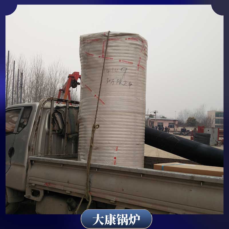 1噸生物質(zhì)燃料鍋爐