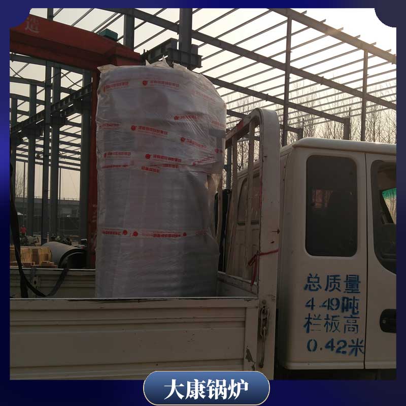 生物質(zhì)成型燃料鍋爐