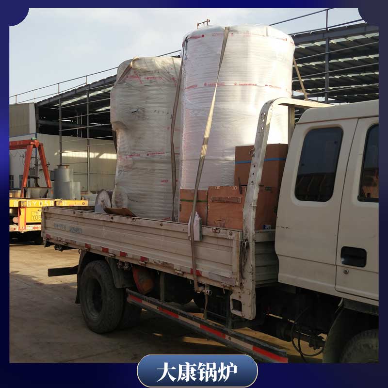 半噸導(dǎo)熱油鍋爐