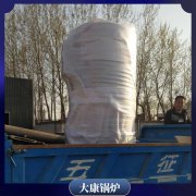 遼寧5萬大卡低氮熱風(fēng)爐