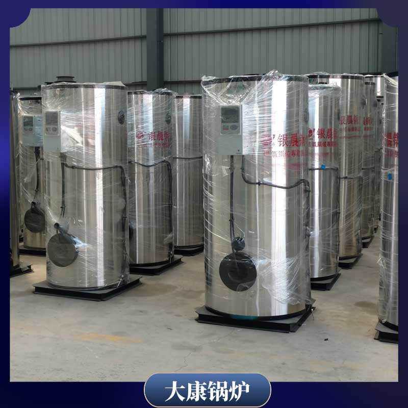 生物質(zhì) 鍋爐廠太康銀晨鍋爐廠電阻熱水鍋爐