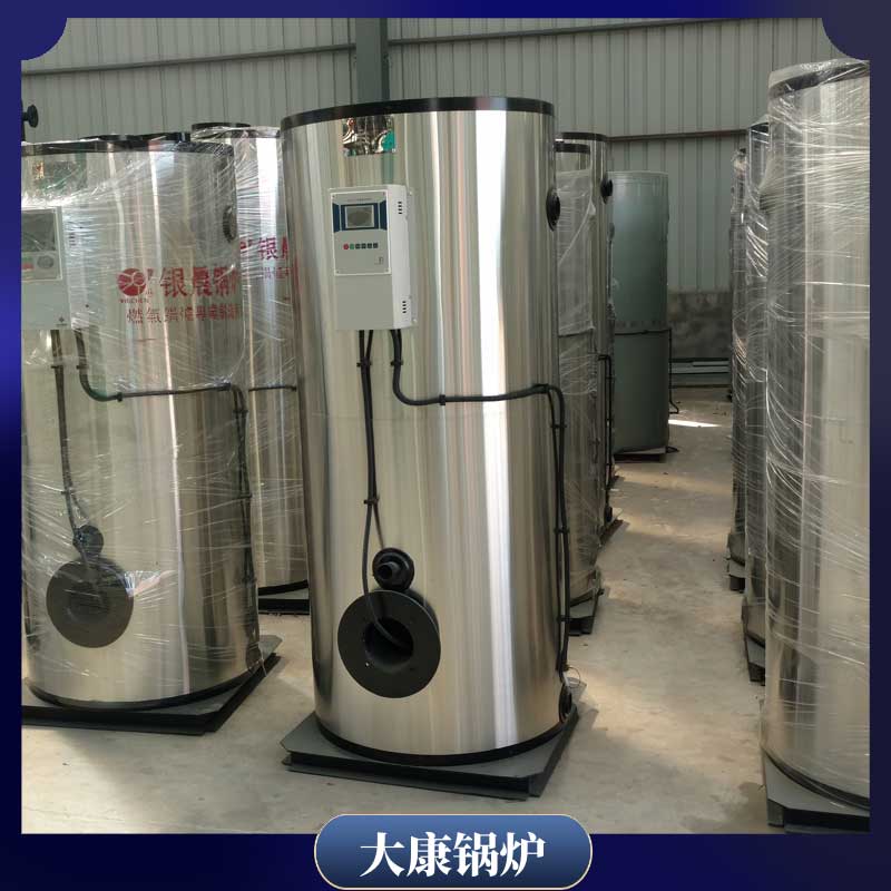 1噸生物質(zhì)鍋爐多少錢