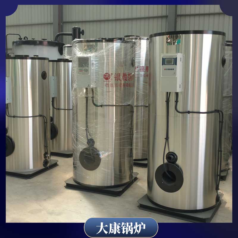 生物質(zhì)導(dǎo)熱鍋爐