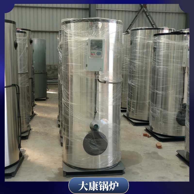 工業(yè)生物質(zhì)鍋爐