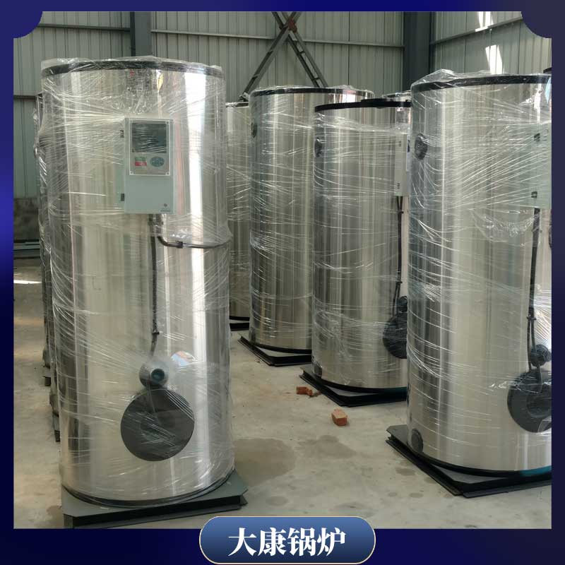 生物質(zhì)養(yǎng)殖鍋爐