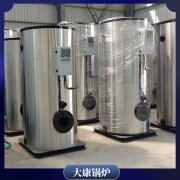 浙江0.7噸常壓熱水鍋爐