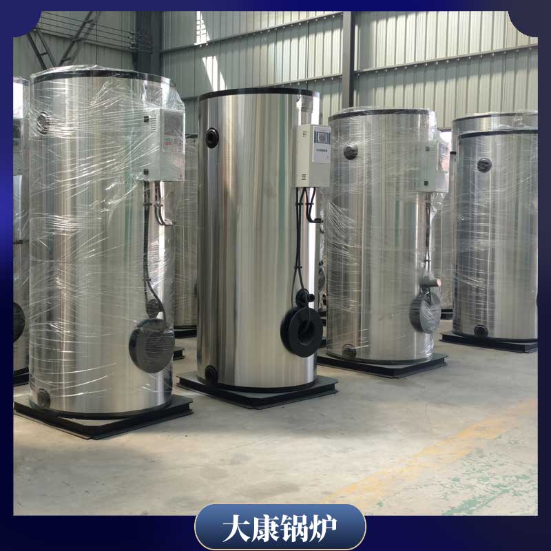 生物質(zhì)水暖鍋爐太康鍋爐廠200kw電熱鍋爐