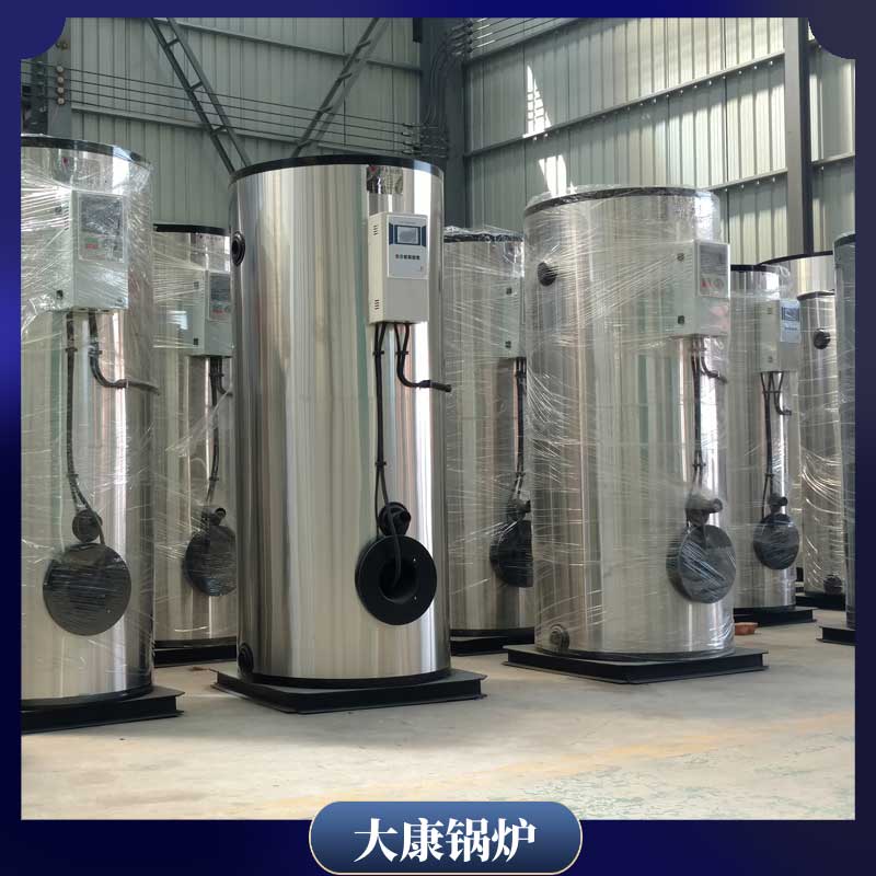 生物質(zhì)爐廠