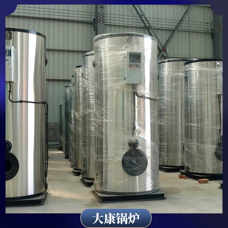 生物質(zhì)一噸鍋爐多少錢