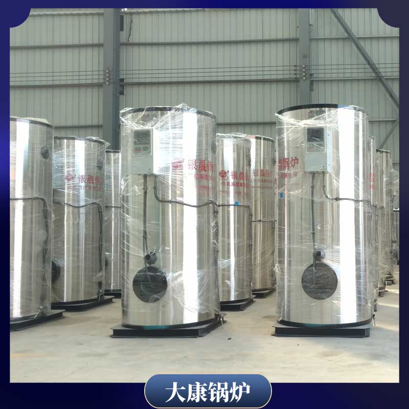 導(dǎo)熱油鍋爐燃燒機(jī)廠家