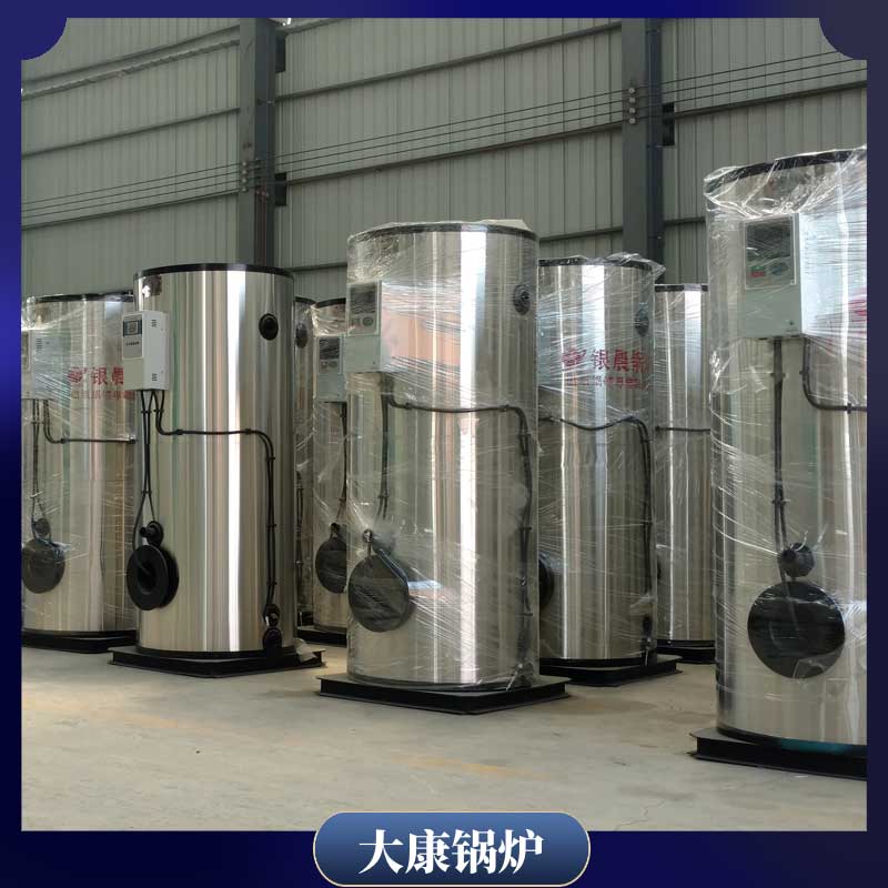 生物質(zhì)自動鍋爐