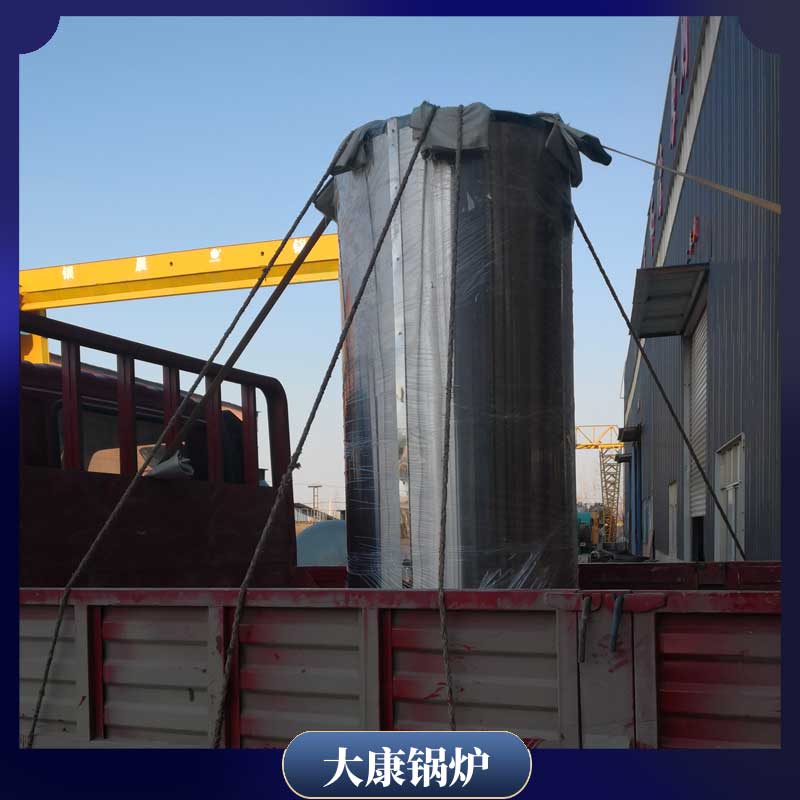 生物質(zhì)鍋爐100kg