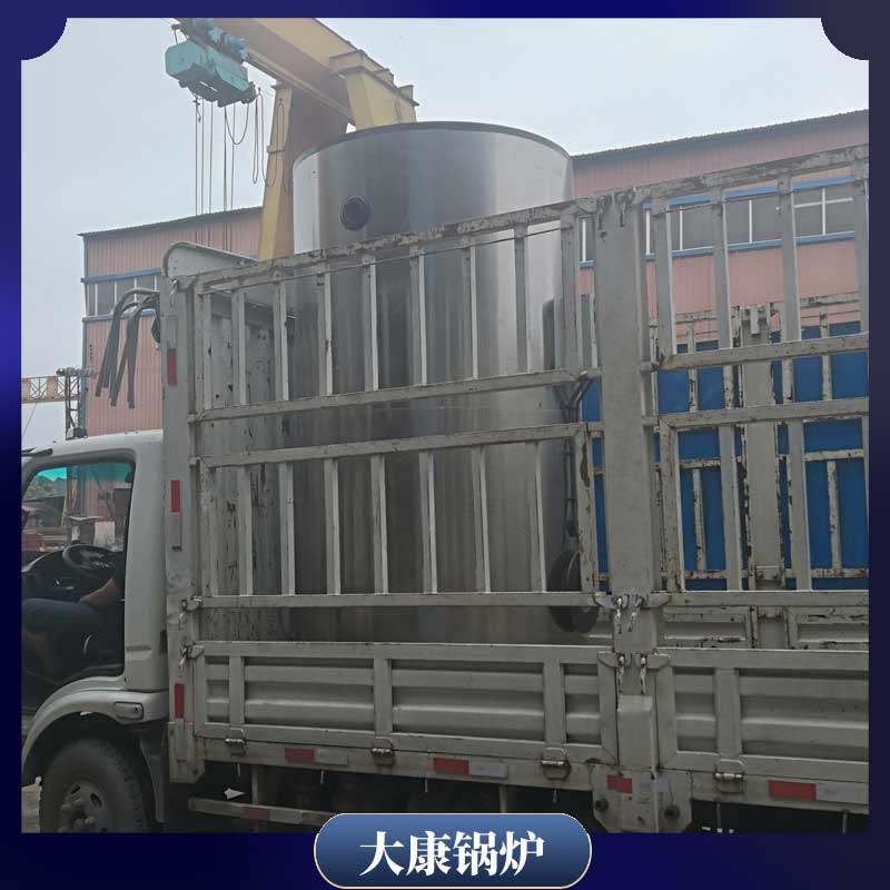 導(dǎo)熱油沼氣鍋爐