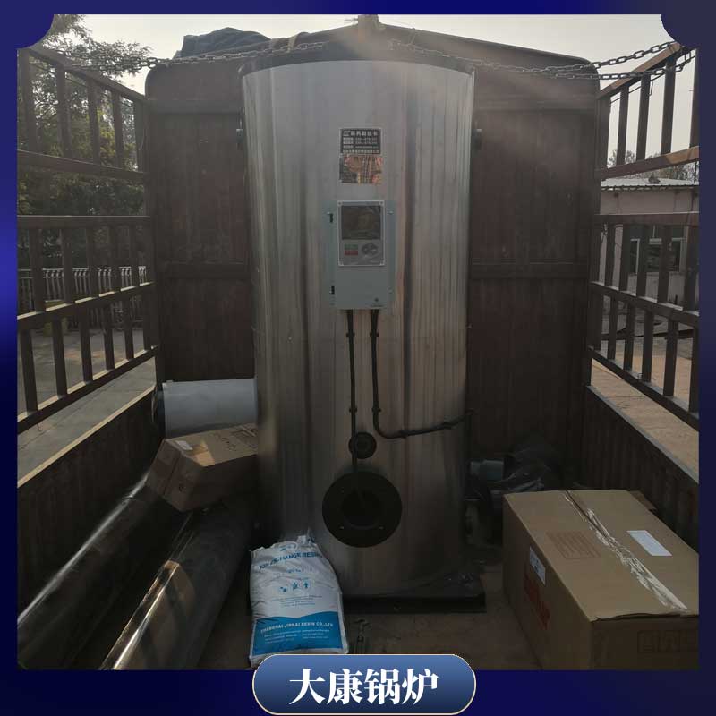 導(dǎo)熱油鍋爐80萬大卡