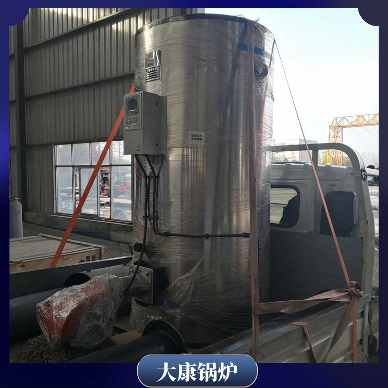 生物質(zhì)的顆粒爐