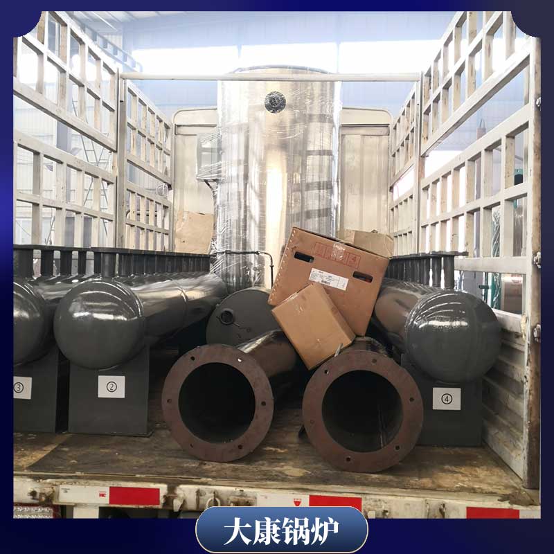 六噸蒸汽生物質(zhì)鍋爐