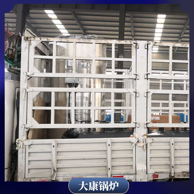 15噸的生物質(zhì)鍋爐