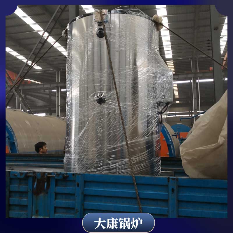 YYQW-120真空熱水鍋爐