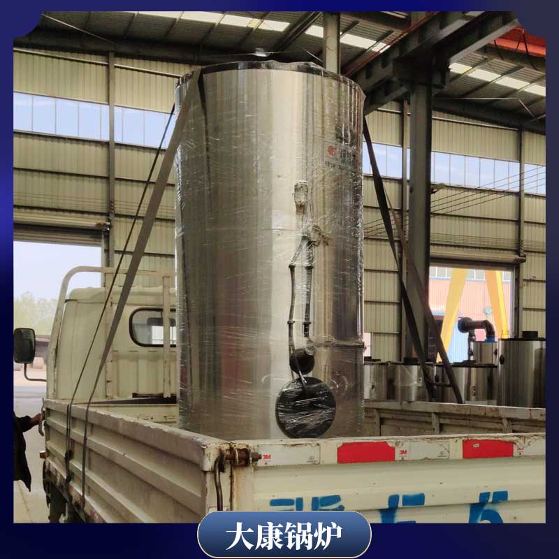 鍋爐生物質(zhì)生產(chǎn)