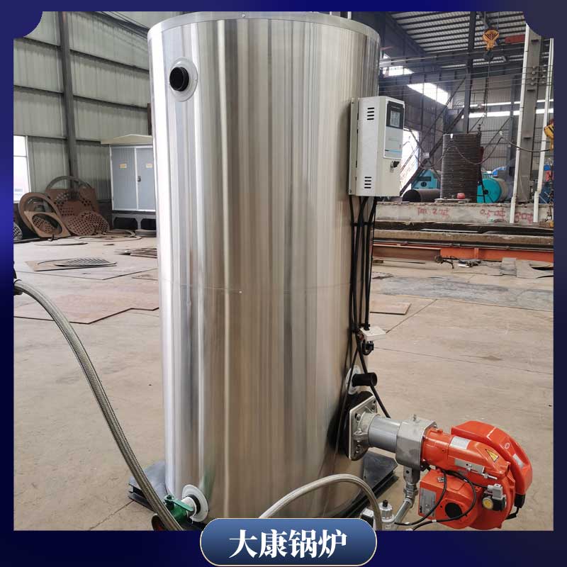 生物質(zhì)燃氣兩用鍋爐