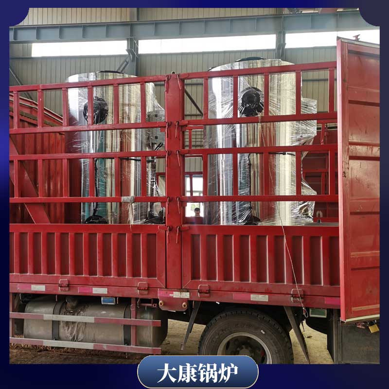 導(dǎo)熱油鍋爐多少錢